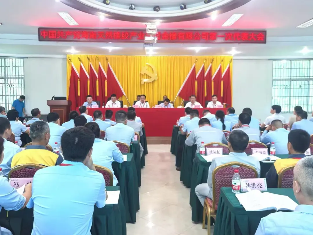 acfdc70bab5c4a0cbb20dc359dff73d8 acfdc70bab5c4a0cbb20dc359dff73d8