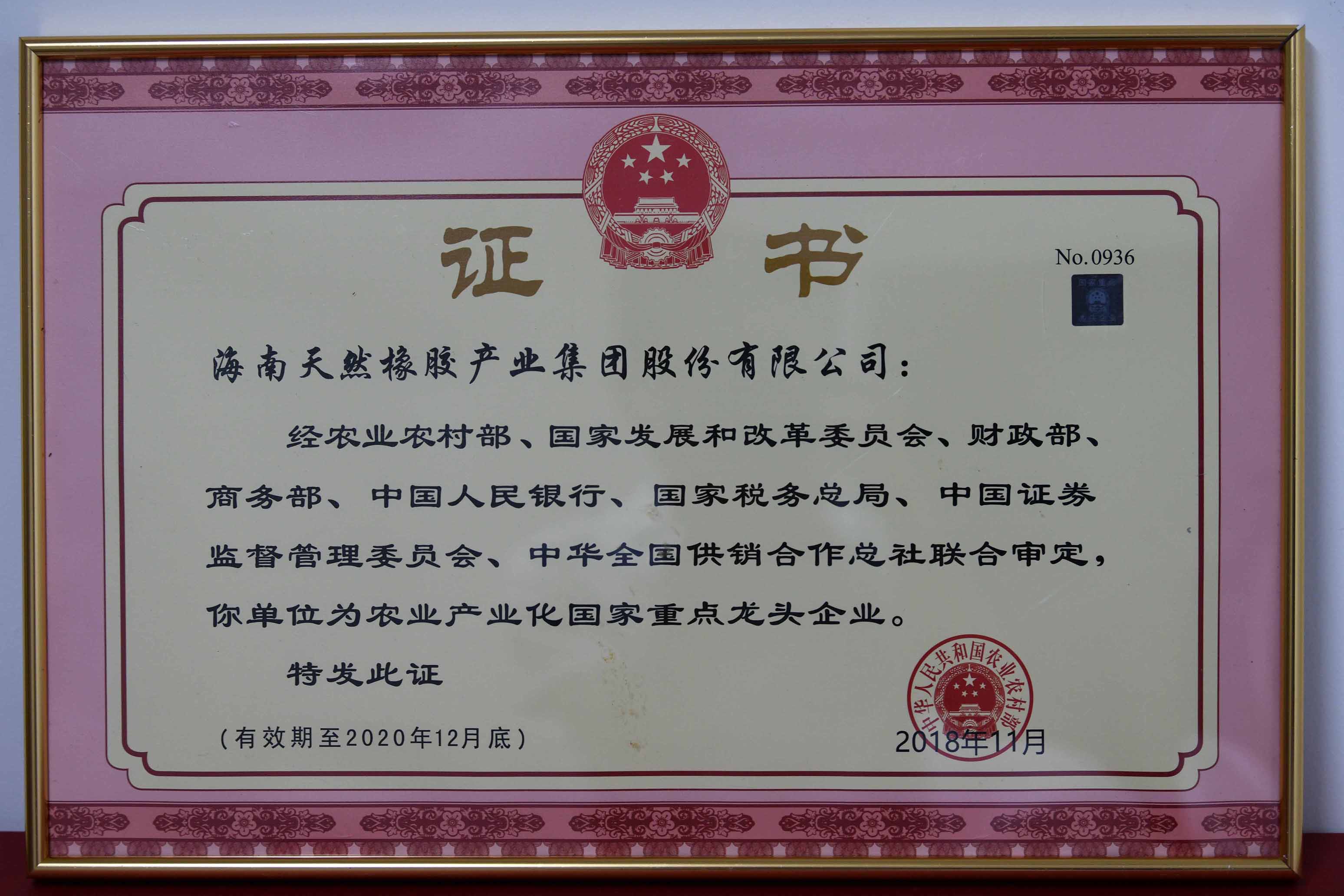 ũҵũ岿8϶Ϊũҵҵصͷҵ