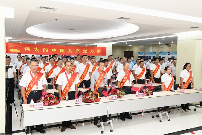 suncitygroup̫--ٷվ